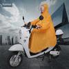 New Model Electric Vehicle Raincoat, Motorcycle Rain Gear with Enlarged and Thickened Double Brim, Suitable for Single or Double Riding, Adult Oxford