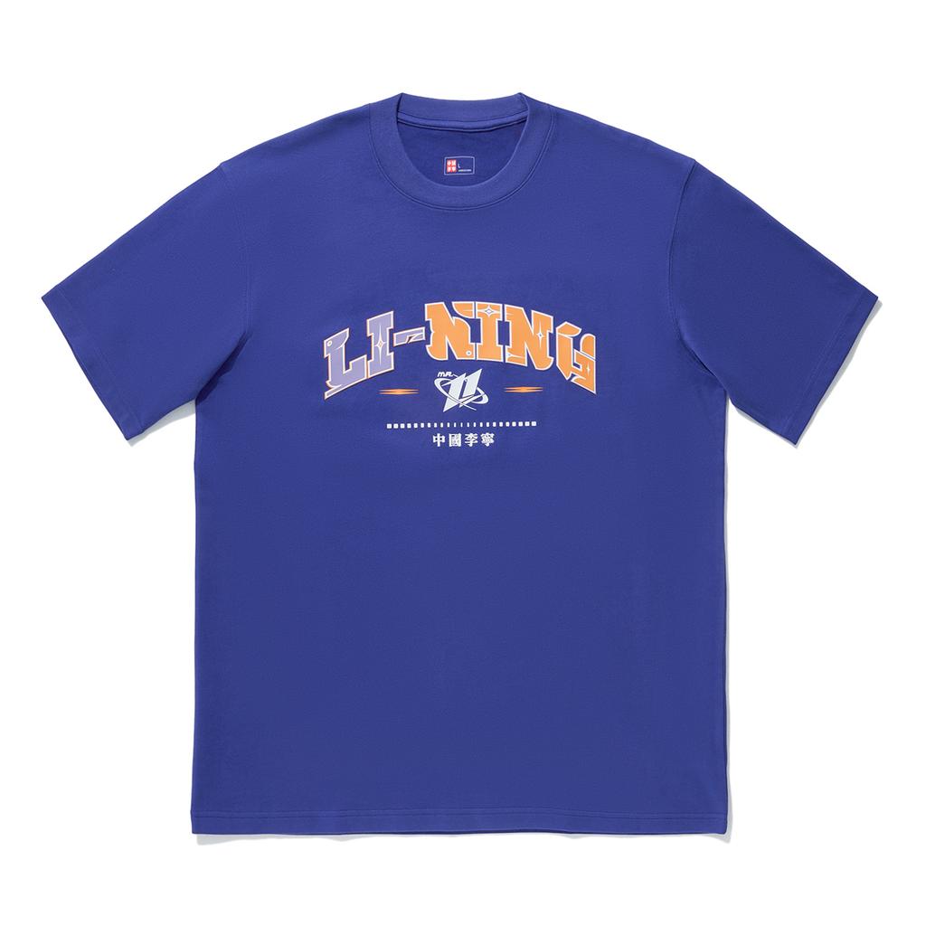 Li Ning Reignite Series Letter Round Neck Loose Comfortable Casual Sports Short Sleeve T-Shirt Unisex T-Shirt Shadow-Purple Blue AHSU235-5