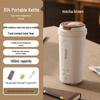 Kompakter Smarter Elektrischer Wasserkocher & Thermoskanne für Zuhause, Büro und Reisen