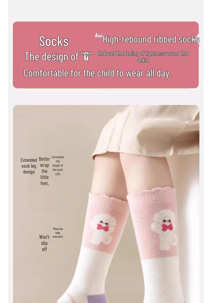 Girls' Mid-Calf Cotton Cartoon Socks - Spring to Winter