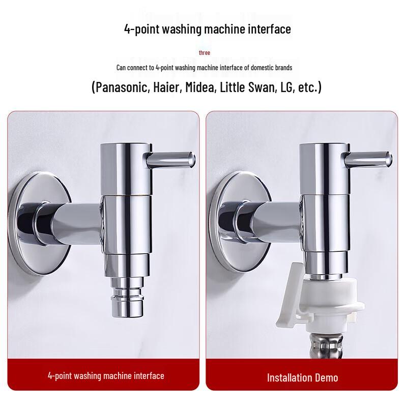 Larsd Extended Stainless Steel Washing Machine Faucet