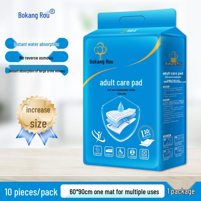 Bokang Rou Large Leak-Proof Adult Care Pads for Elderly, Bedridden, and Postpartum Use