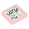 Room Thermometer and Humidity Gauge Household High Accuracy Mini Digital Thermometer Hygrometer