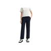 New FILA EMERALD Knitted Sweatpants Women's Midnight Blue F11W524601F-NV