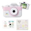 Pinto Pinto Kids WITHyou Kids Made In Gift for Boys and 32GB Internal Video Data Music Game Instruction Manual Included [Official Kids] Camera, Toy,
