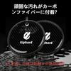 [InnoWave] Alphard Exclusive Car Coaster Set of 2 Alphard 30