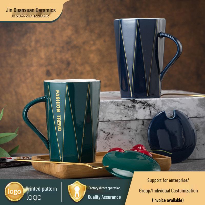 Geometric Line Drawing Coffee and Tea Cup Set with Lid and Spoon