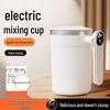 Automatic Electric Coffee Stirring Cup - Self-Stirring Lazy Mug