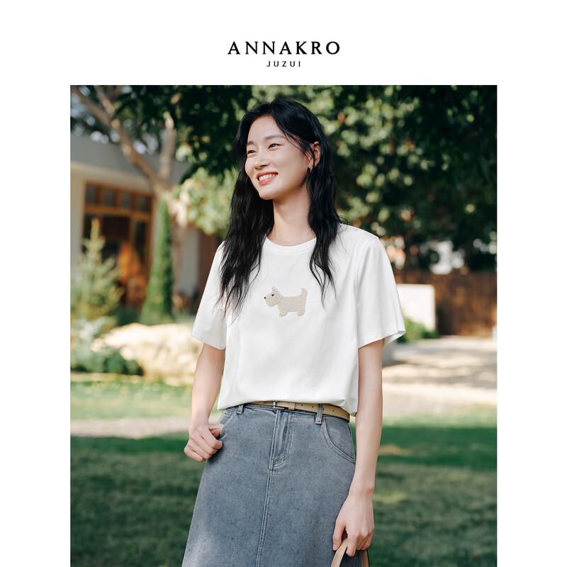 Annakou Flocked Sequin Embroidered T-shirt M