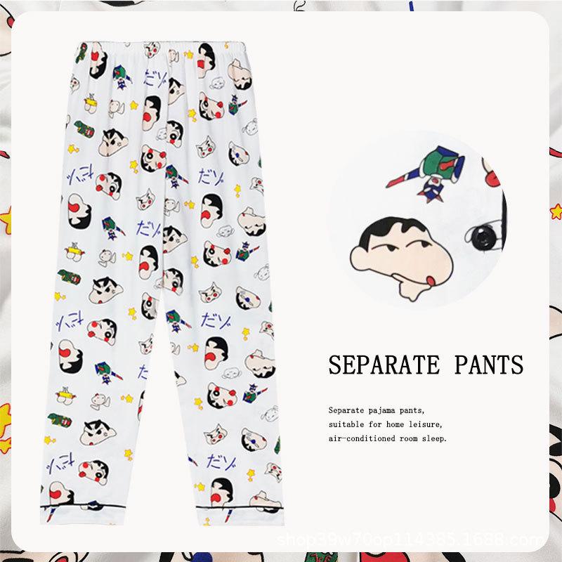 Women's Cartoon Cute Slim Fit Imitation Cotton Pants - Spring, Summer & Autumn Styles