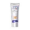377 Multi-Whitening Sunscreen SPF50+ PA++++