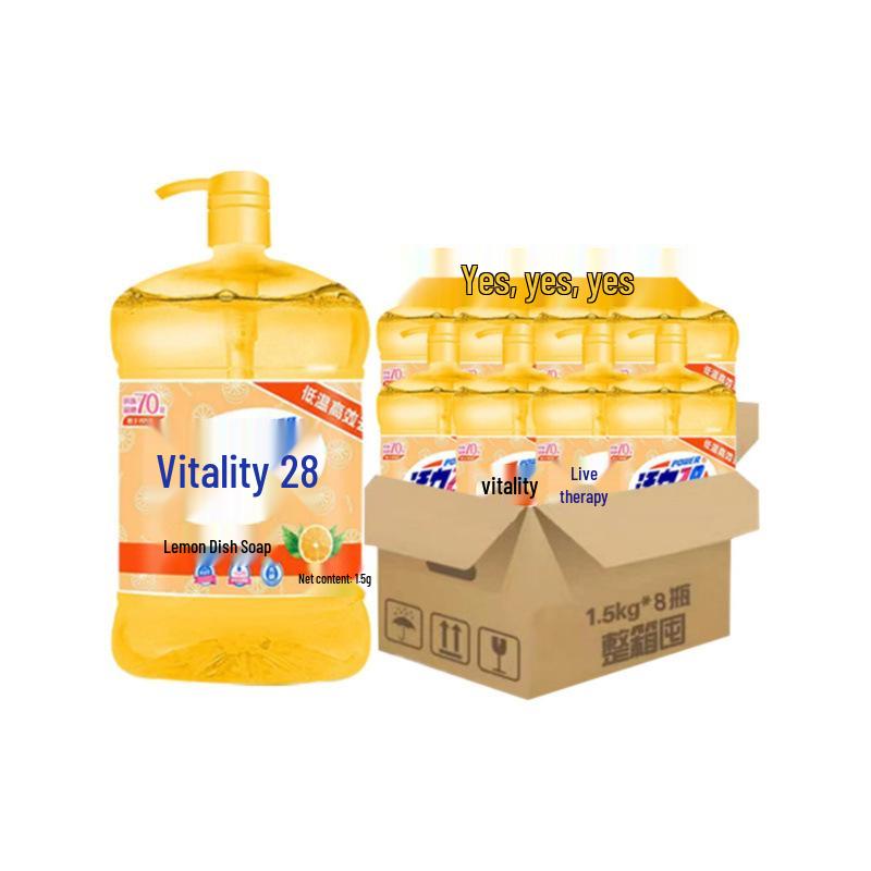Vitality 28 Dish Soap: Effortless Degreasing and Rinsing for Dishes, Fruits, and Vegetables- Ideal for Home or Restaurant Use