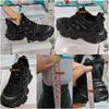 7cm Inner Height-Increasing Mesh Men's Thick Sole Dad Shoes Comfortable Breathable Chunky Elevator Sneakers Casual Lift Sports