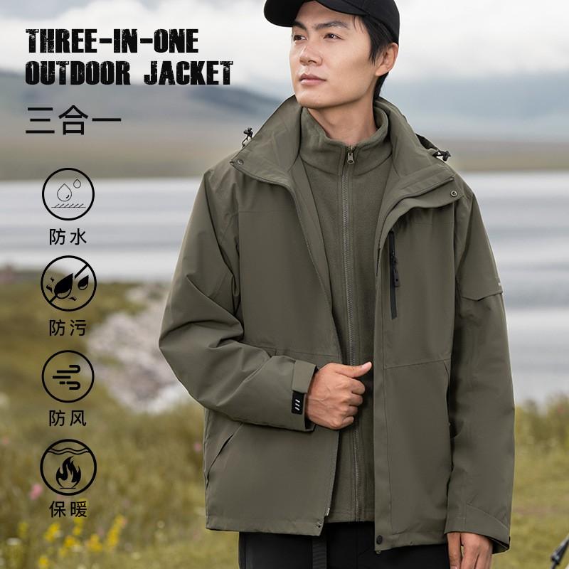 3-in-1 Detachable Fleece Lined Waterproof Hiking Jacket Men Women Outdoor Camping Skiing Mountaineering Coat