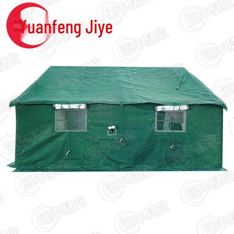 Yuanfeng Jiyuan 98-10 Large Outdoor Military Tent & Accessories