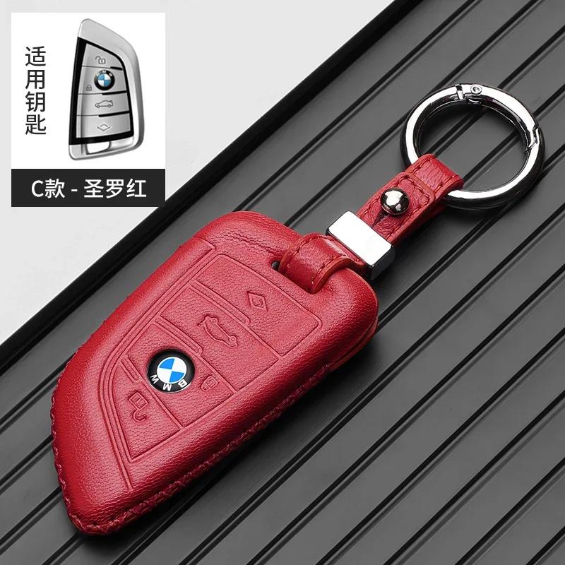 2025 M Leather Car Remote Key Case Cover Shell Protector Key Bag For BMW X1 X3 X4 X5 X6 F15 F16 G30 3 5 7 Series G11 F48 Acces