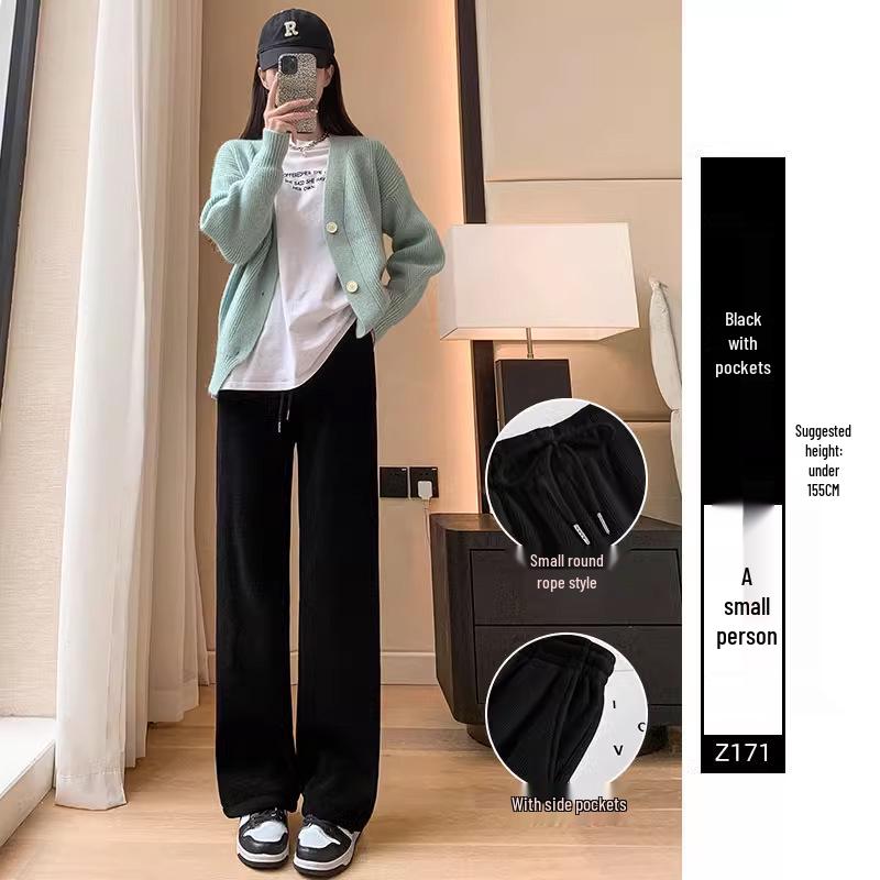 Women's Gray High-Waisted Wide-Leg Drawstring Pants - 2025 Autumn/Winter, Casual, Pear-Shaped Slimming, Hip-Covering.