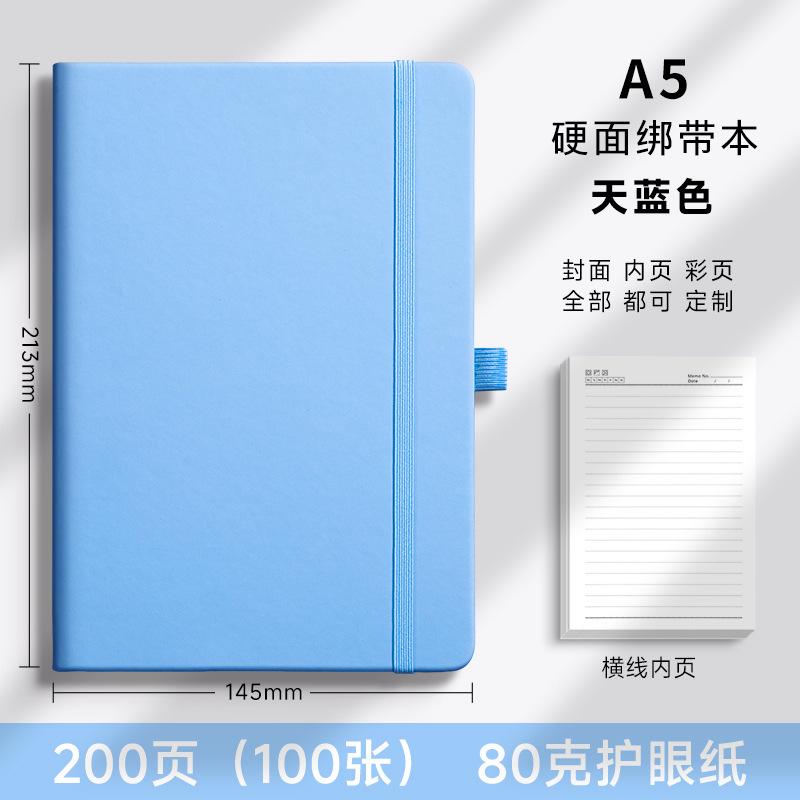 A5 Strap Promotional Notebook Custom Logo Factory Direct Business Office Thickened Notepad Diary Unbound