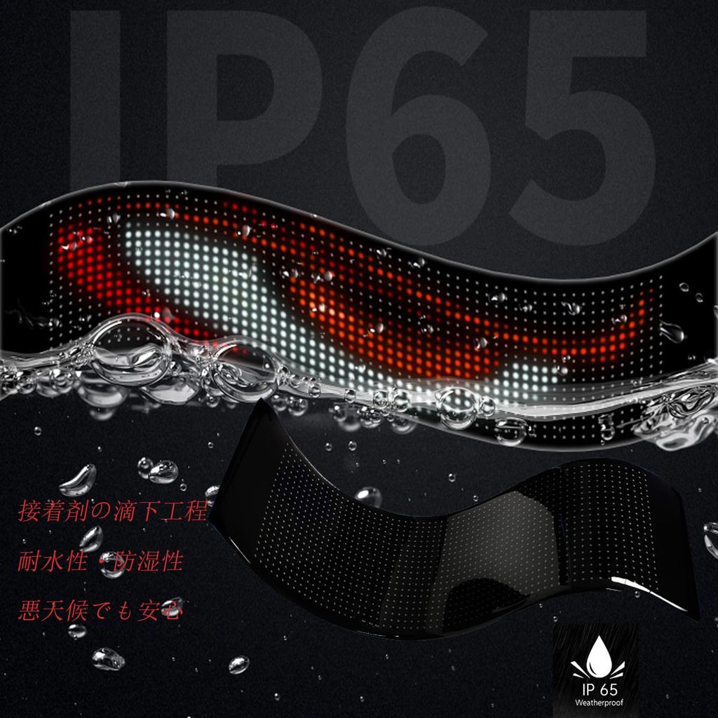 TATACLEA Devil Eye Samochodowy Edytowalny Wzór i Tekst LED Elastyczny Bluetooth Programowalny Tekst Wzór Neon Idealny na i Imprezy Piksele 1 Światło, Światło,