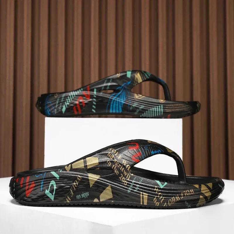 Living Room Slippers Walk Around Home Slides Shoes for Men 2024 Male Shoes Sneakers Men's Summer Slippers Men's Slide Slipper
