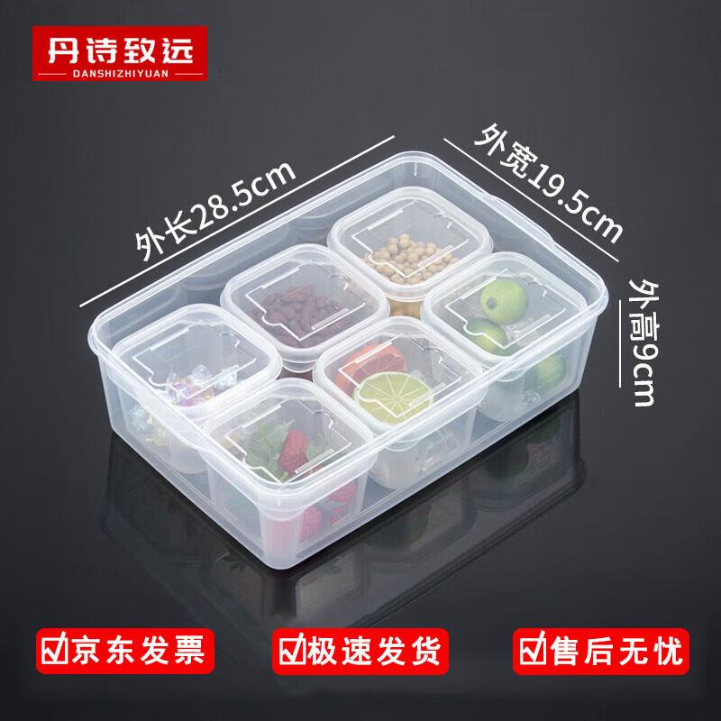 Food Sample Storage Box