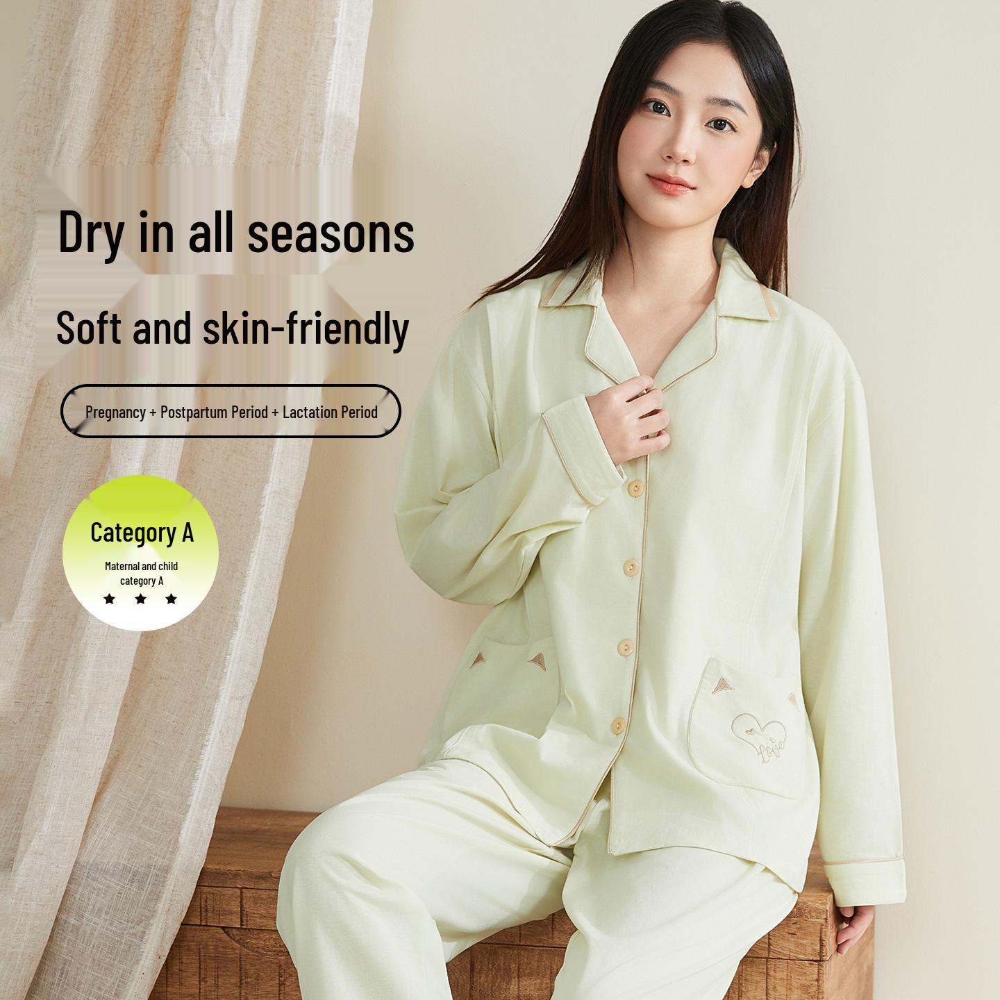 

Spring 2026 Mother & Baby Lapel Cardigan Pajama Set - Women s Long Double Layer 3XL