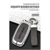 Car Accessories, For Jaecoo j7 Phev 2025 2024 2023, Zinc Alloy Car Key Holder Remote Protector Car Key Cover Zinc Alloy Leather