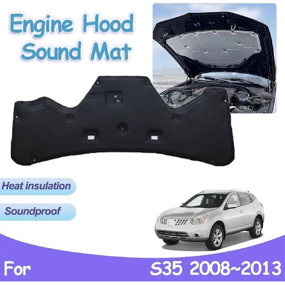 Front Engine Hood Pad Fireproof Heat Sound Insulation Cotton Mat Interior Accessories Compatible for Nissan Rogue Select S35 SL S 2008~2013, PET A