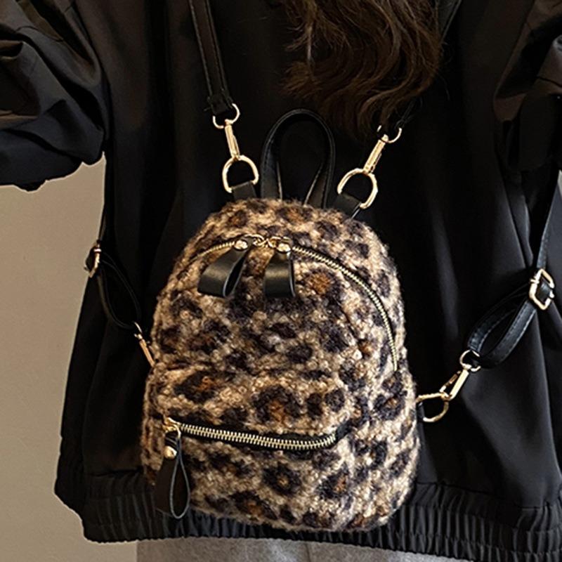 Niche leopard print women's high-value fashionable backpack new autumn backpack mini schoolbag