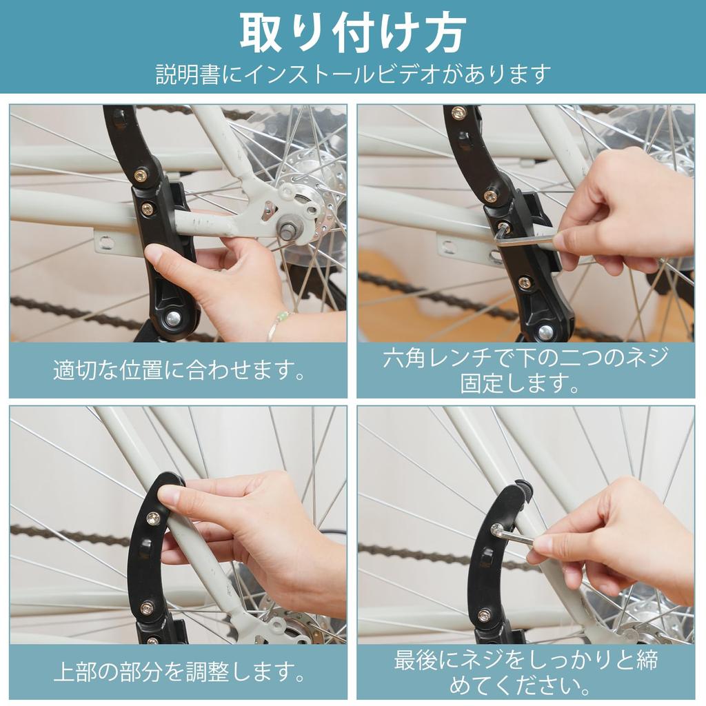 CYFIE Bicycle Kickstand Adjustable Length Compatible with inches 700C Side Stand Bike Aluminum Alloy Two Point Fixation Suitable for Road Bikes Easy