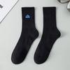 New Athletic Embroidered Socks for Men Basketball Cotton Crew Socks Fashion Women Men Sports Running Socks High Quality