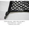 Universal Pickup Truck Cargo Organizer Net With Hooks Storage Bag Bed Rear Trunk