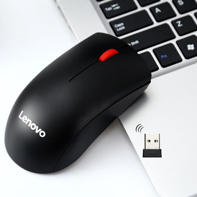 Lenovo M120Pro Big Red Dot Wired Office Mouse