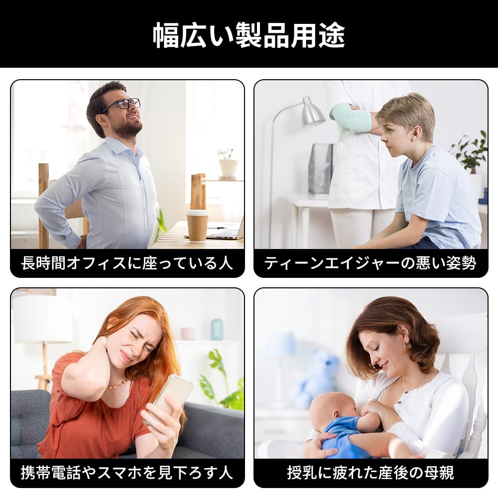 Relaxing Pillow for Stiff Office Back Support Posture Support Comfortable Desk Work Gift for Day Gift Shoulders, Cushion, Item, Aid, Family, Mother's