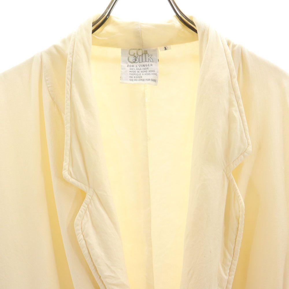 Go Silk 90s 100% Silk Old Design Filling Into Cotton Tailored Jacket 3 Men's Used