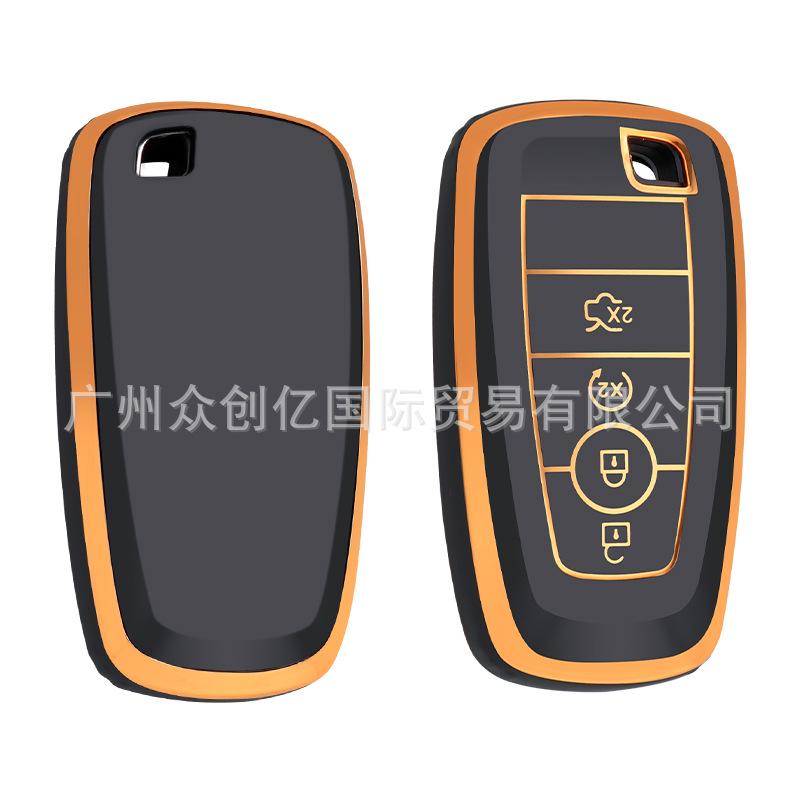 

Ford TPU Key Cover for Focus, Lingyi, Tiger, Zhicheng, Edge, Yibo, Mondeo, and Taurus Crescent White 3 Buttons [Single Shell]