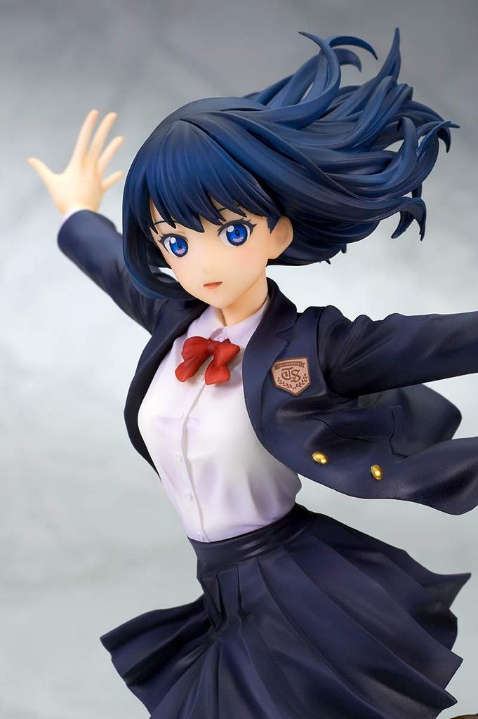 QuesQ Takarada Rikka Uniform Version Maßstab PVC Vollständige Figur SSSS.GRIDMAN 1/7 Vorgefertigt