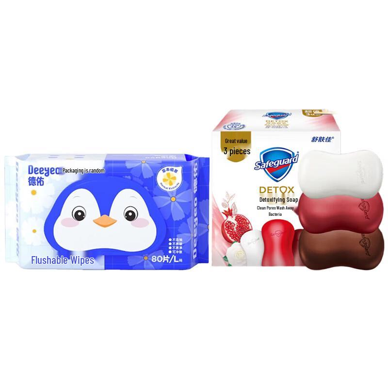 DeYou Flushable Wet Wipes & Safeguard Soap Bundle