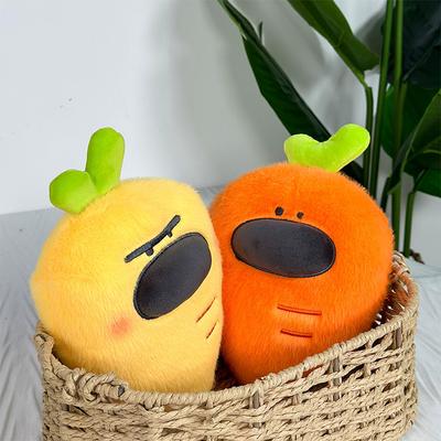 8-inch New Carrot Big Nose Dog Plush Toy Doll Grab Machine Doll Activity Interactive Gift