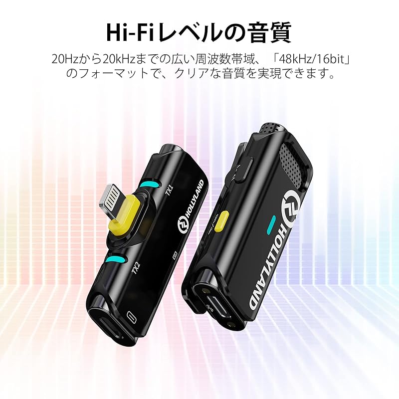 Hollyland Lark C1 smartphone external microphone Wireless pin microphone for iPhone/iPad [MFi certified, noise canceling, 8 hours continuous use, dual