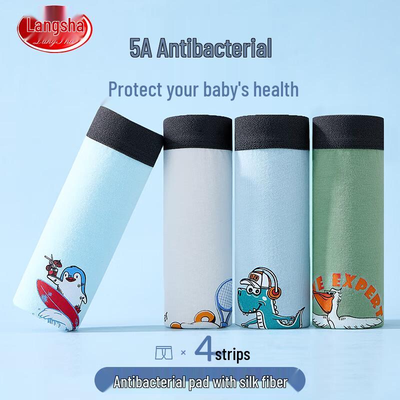 Lonsa Boys' Cotton Antibacterial Boxer Briefs (4-Pack)