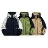 Men's Spring and Autumn Plus Size Hooded Colorblocking Jacket Loose Casual Straight Hem Punching Jacket