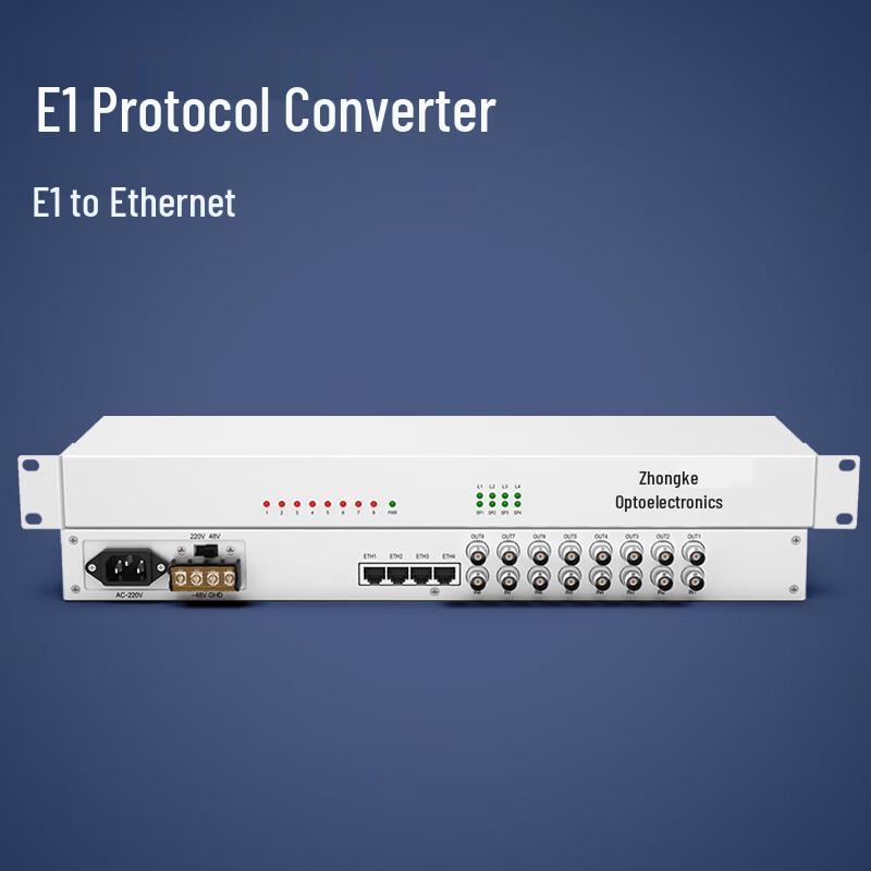 Zhongke Optoelectronics E1 Protocol Converter & Network Bridge
