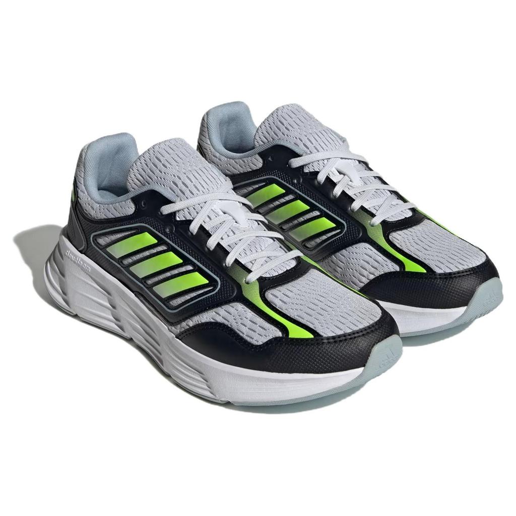 Adidas Galaxy Star M Sports Shock Absorption Durable Low-Top Running Shoes Men Sneakers Gray Green IG0761