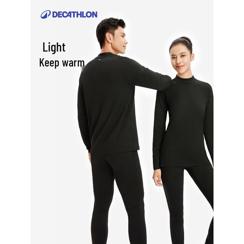 Decathlon Men s BL500 Thermal Quick-Dry Base Layer M
