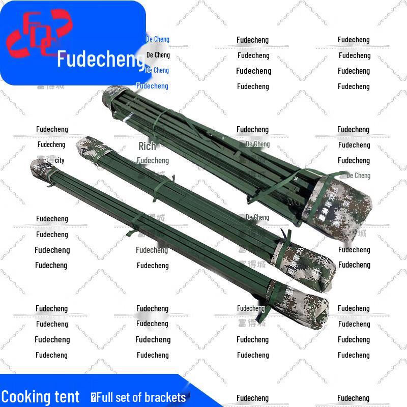 Fudecheng Outdoor Field Kitchen Tent & Accessories