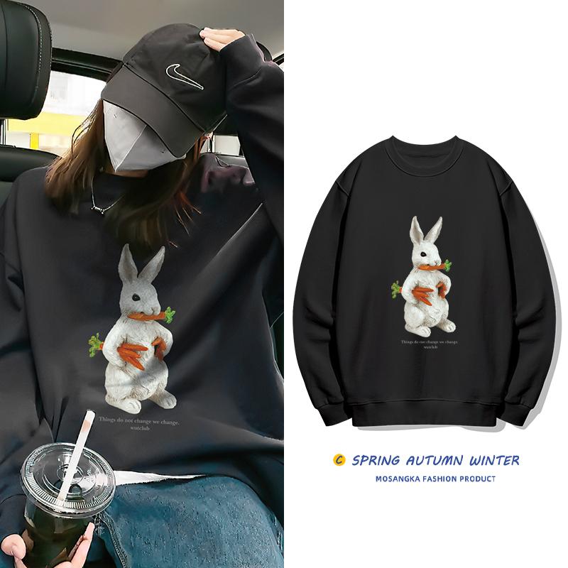 

Женский свободный топ больших размеров с длинным рукавом