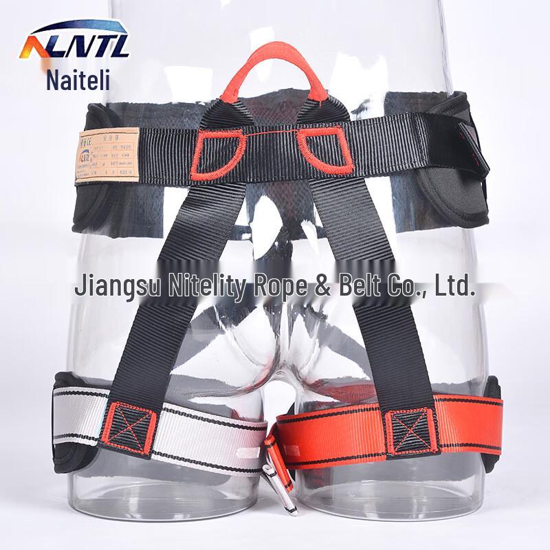 NLNTL Yoga Anti-Fall Safety Belt