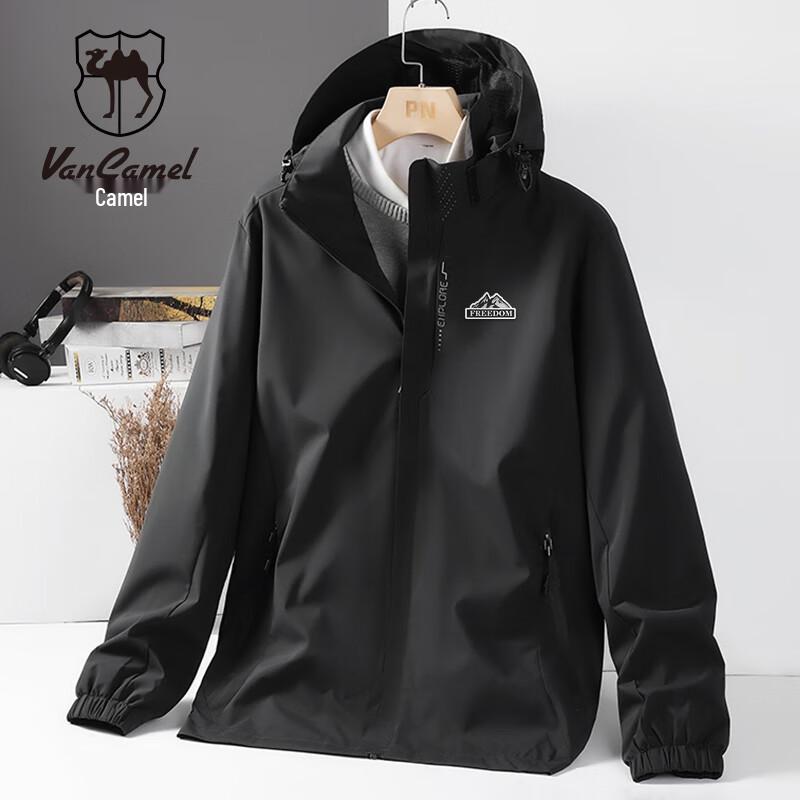 

VANCAMEL Unisex Outdoor Hooded Jacket 2XL