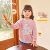 [0 Itch] Girls' Soft Knit Sweater - Textured, Versatile & Warm for Autumn/Winter